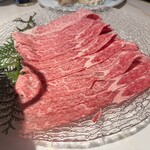 天丹 - 