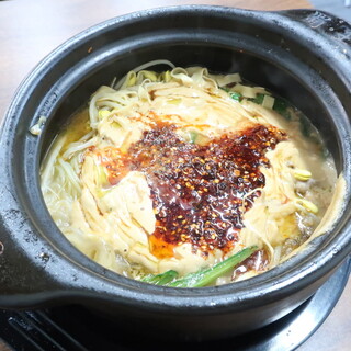 蜀王砂锅麻辣烫_0