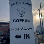 Cafe LAube - 看板