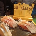 フィッシュ オン ディッシュ ロリー - 