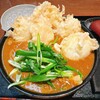 さぬきうどん　ゆう庵 - 料理写真: