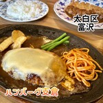 ハンバーグ支倉 - 料理写真:Instagram@eiyasu77