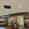 スターバックスコーヒー イオンモール茨木店