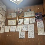 きしもと食堂 - 