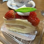 アン・シャルロット - 