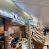 ミルク&パフェ よつ葉ホワイトコージ 新千歳空港店