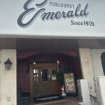 PUB LOUNGE EMERALD - 