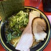 横濱家系ラーメン 八代目 野中家