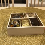 トゥールダルジャン - 