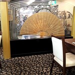 中国料理 龍皇 - 