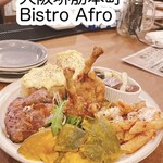 BISTRO AFRO - 
