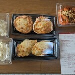 柿安ダイニング - 料理写真: