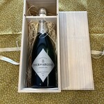 トゥールダルジャン - 