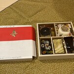 トゥールダルジャン - 