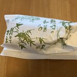 御菓子処 さゝま - 