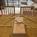 トゥールダルジャン - 