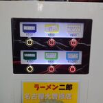 ラーメン二郎 - 