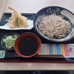 ゆで太郎 もつ次郎 - 料理写真: