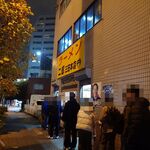 ラーメン二郎 - 