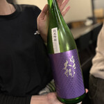 やきとり縁志 - 