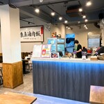 康庄滷肉飯 - 綺麗な店内