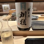 寿し たけうち - 