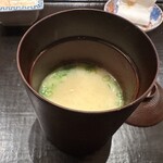 寿し たけうち - 