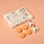 岩戸屋 物産店 - 