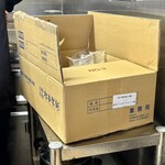 濃厚つけ麺 サキマサ - 内観