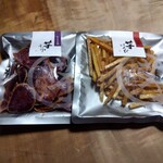 芋舗 芋屋金次郎 - 料理写真: