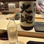 寿し たけうち - 