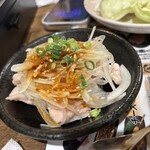 もつしげ - 