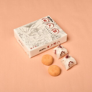 伊勢神宮内宮前 岩戸屋_2