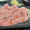 焼肉まるたつ