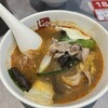 七宝麻辣湯 NAMBAなんなん店