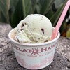 IL Gelato Cafe Kahala