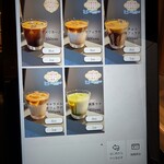 稲彦珈琲 伏見稲荷本店 - 