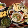 茶房ひまわり イズミヤ枚方店