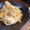 きょうやのうどん