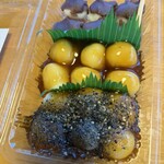 手造りだんご 由の屋 - 