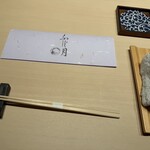 湘南沖地蟹専門店ふじ月 - 