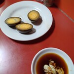 珍味亭 - 煮卵