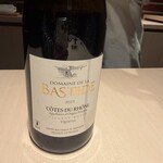 湘南沖地蟹専門店ふじ月 - 