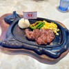 ステーキハウス88 北谷店