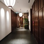 中国飯店 琥珀宮 - 