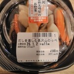 イオン - 料理写真:下越びとなので