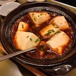 台北餃子 西荻窪張記 - 