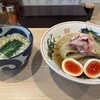 水原製麺