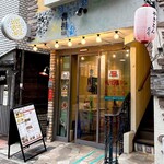 台湾の味 魯肉飯と魚介系 担担麺専門店 魯担 - 