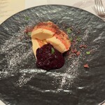 アロマフレスカ - 